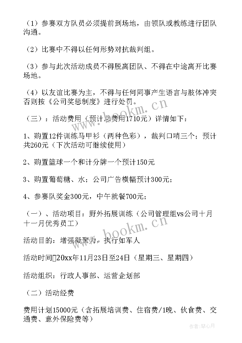 最新孝道文化演讲稿感人肺腑 传统文化孝道演讲稿(优质5篇)