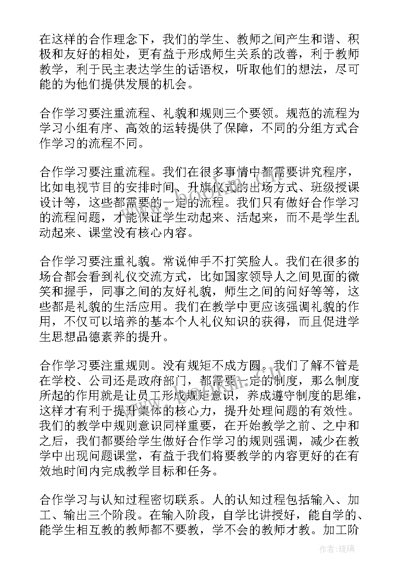 2023年演讲视频演讲稿(大全10篇)