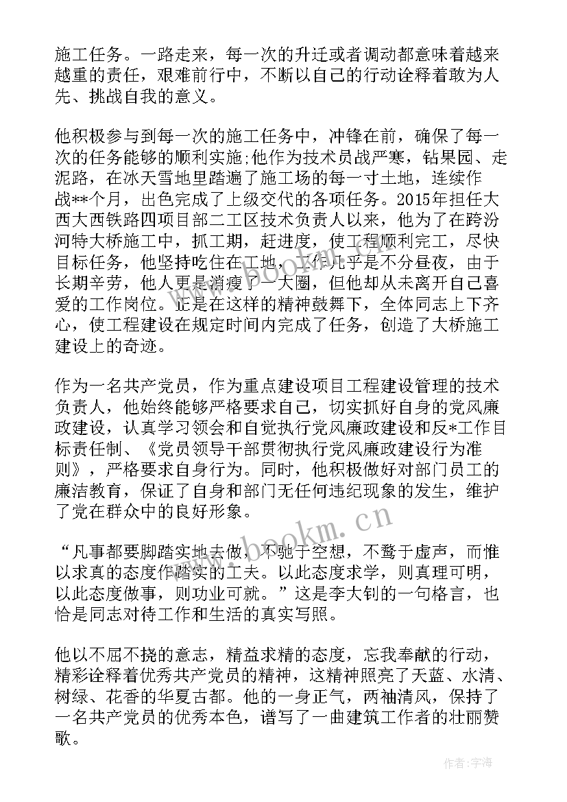 2023年信访工作方案(模板6篇)