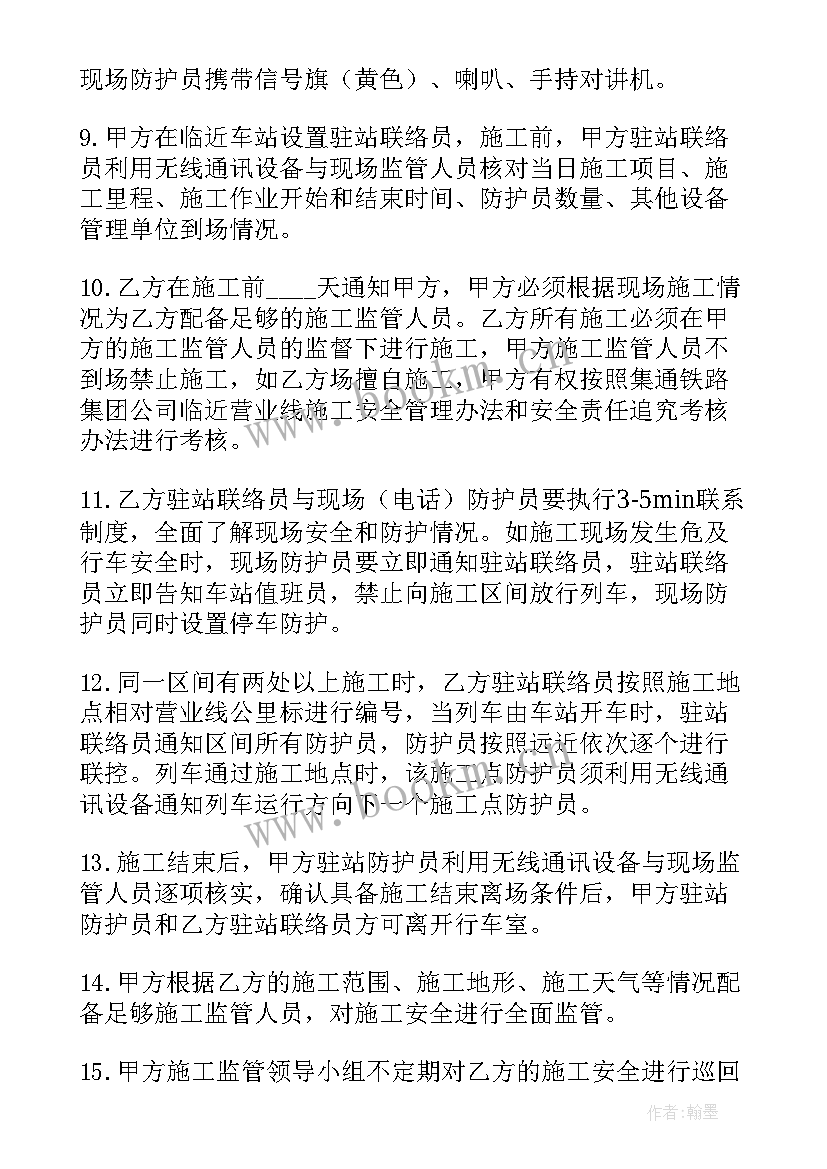 2023年涂装车间工作总结报告(优秀5篇)