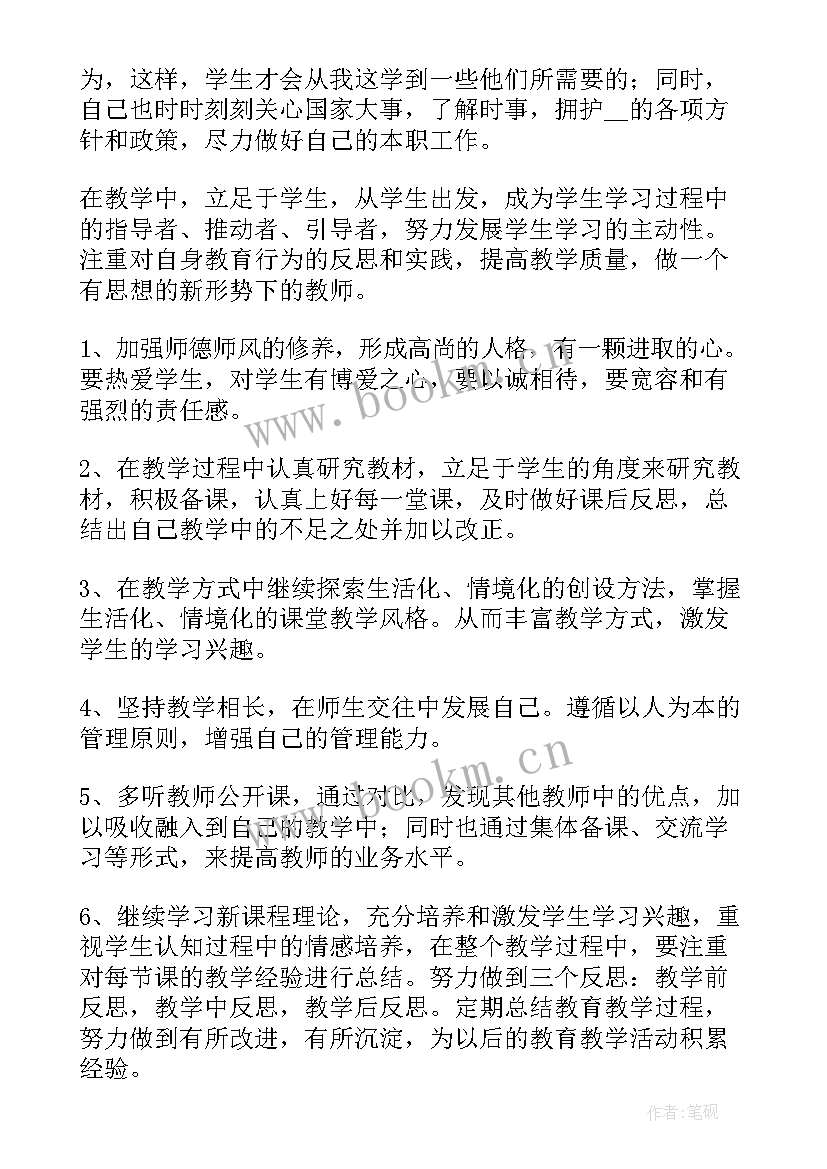 群团工作报告标题(优秀5篇)