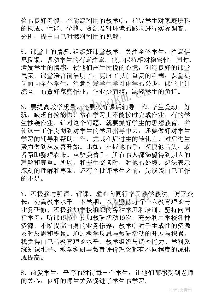 最新各省政府工作报告(实用8篇)