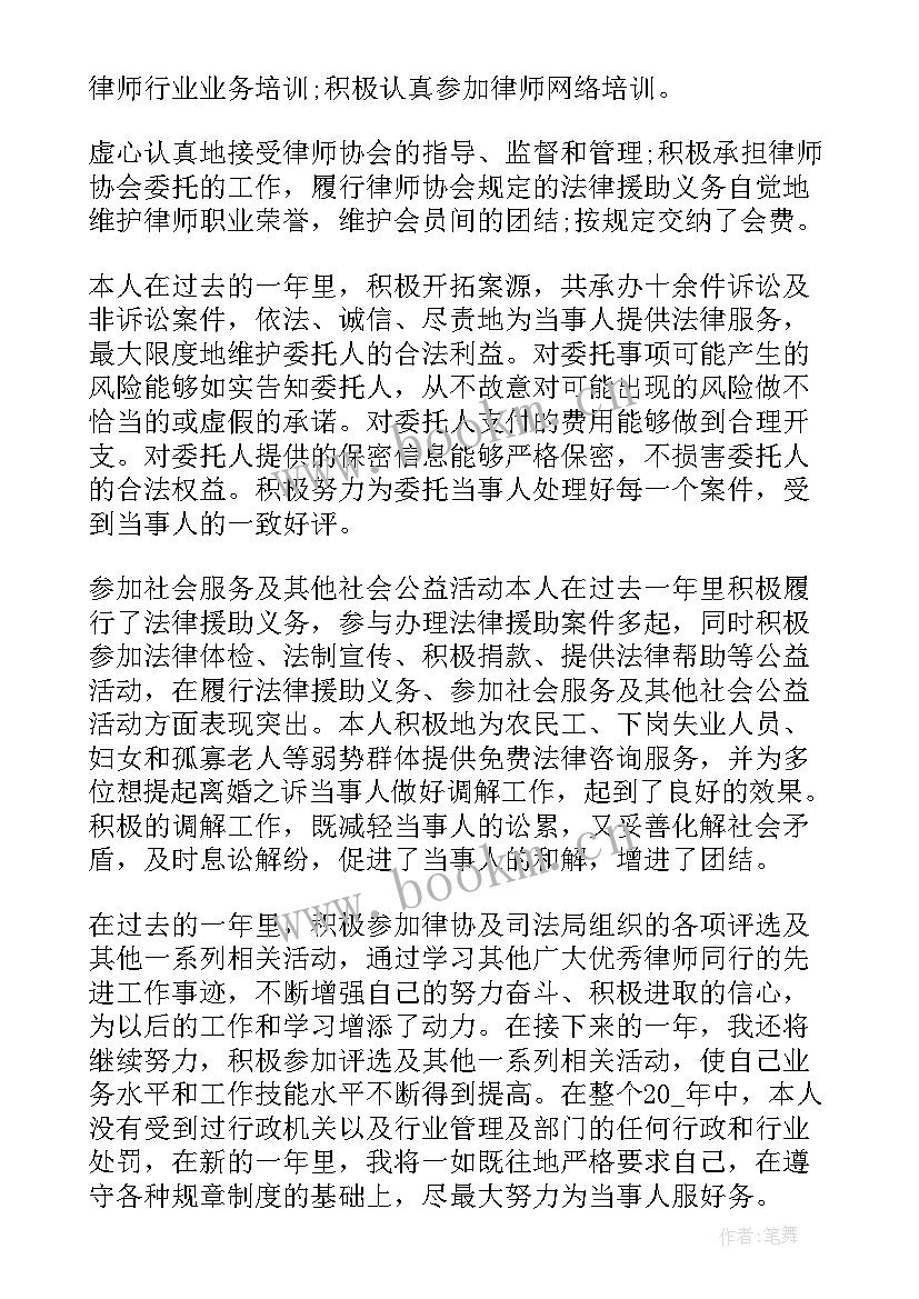 最新中心工作总结(通用5篇)