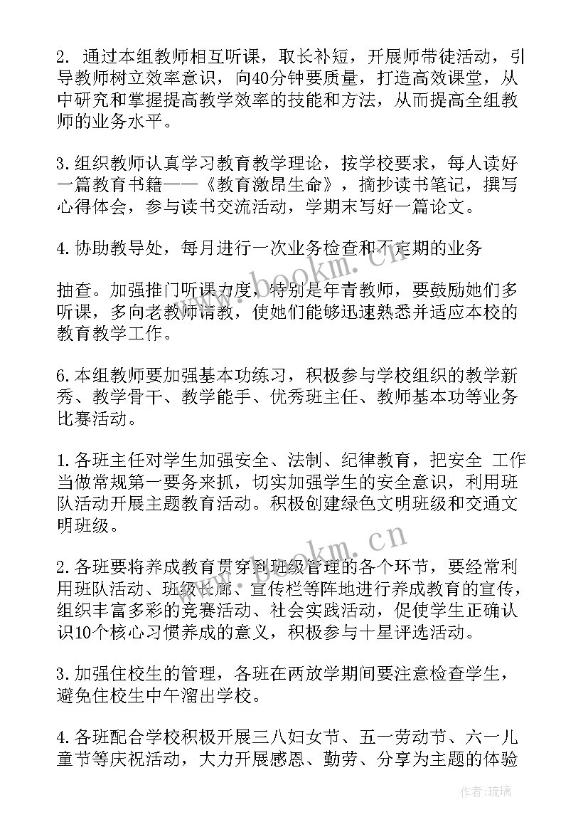 最新案件侦查工作汇报(汇总7篇)