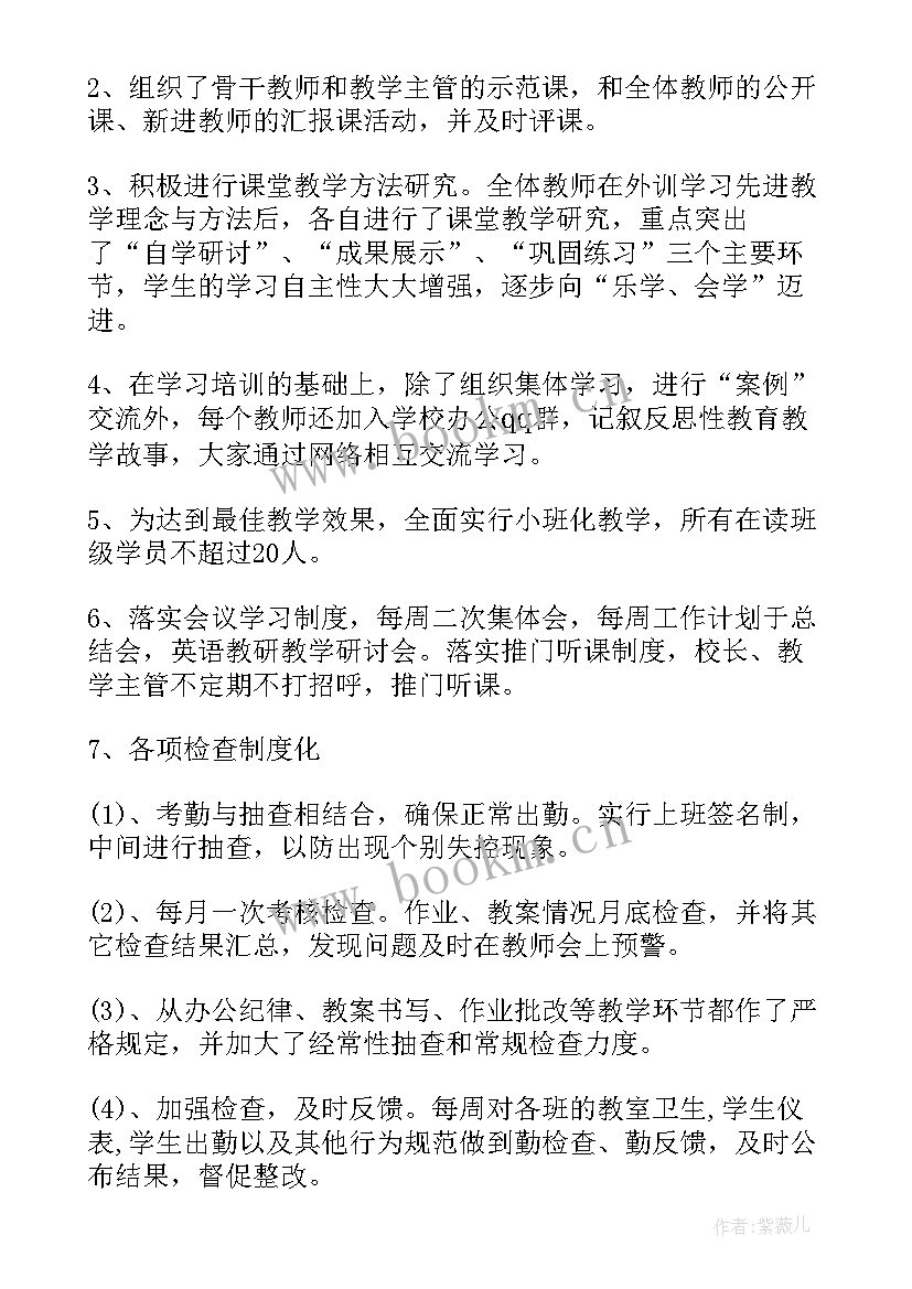 大理州政府工作报告 年度工作报告(汇总5篇)