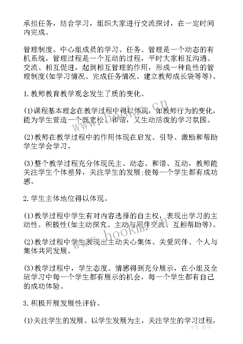 2023年工作报告直播现场演讲 口腔现场直播文案(优质5篇)