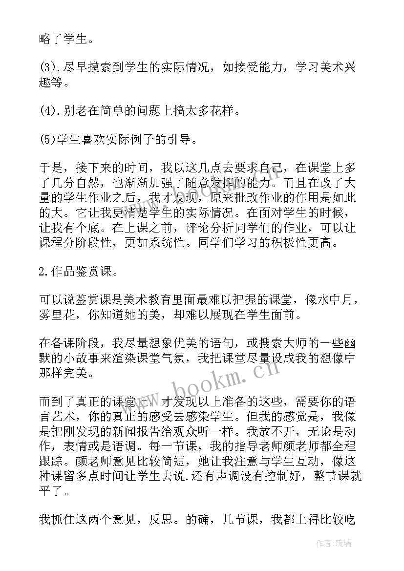 2023年供电公司年终工作总结 个工作报告心得体会(汇总9篇)