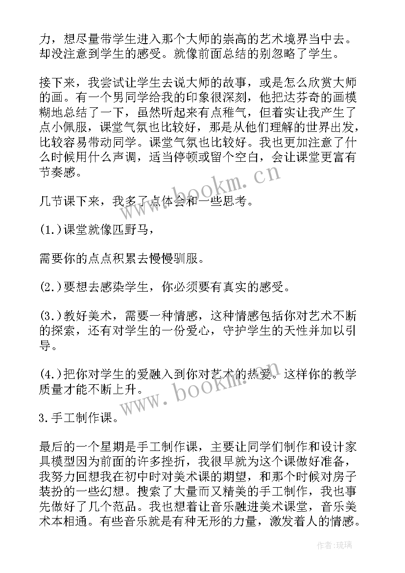 2023年供电公司年终工作总结 个工作报告心得体会(汇总9篇)