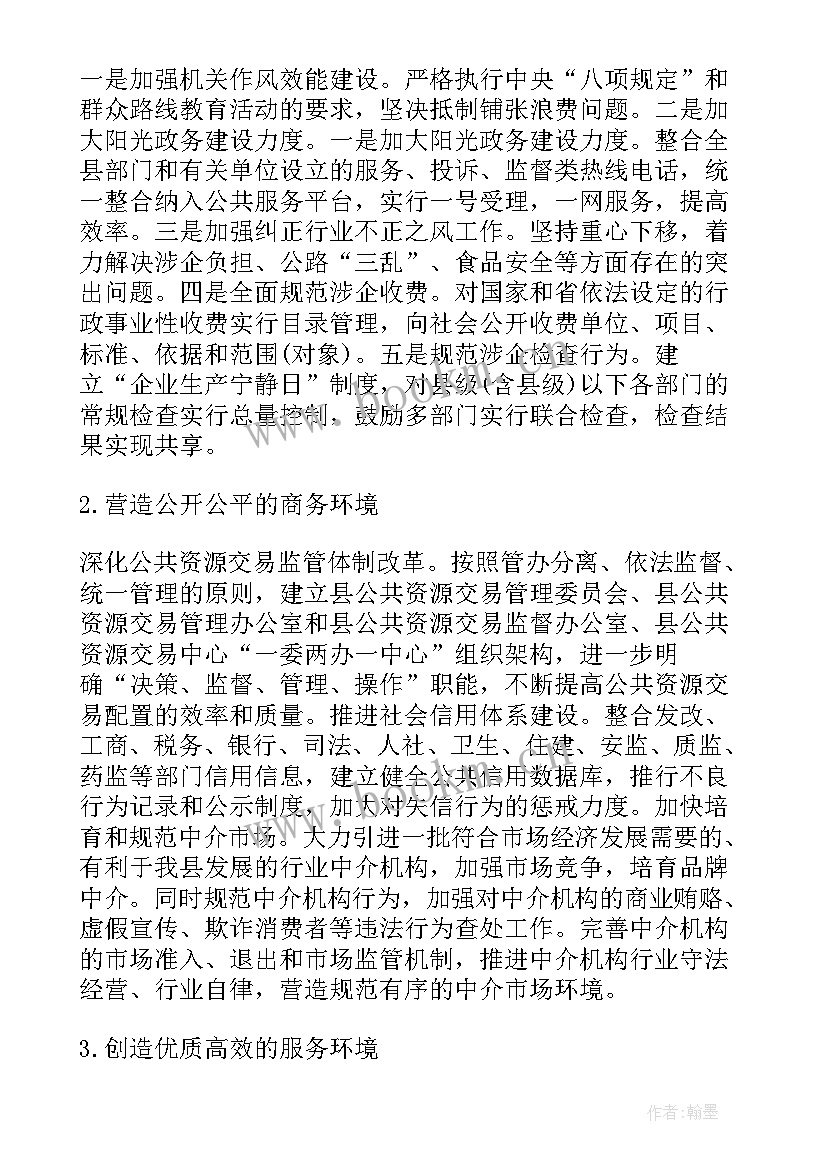 最新个人基层工作总结(优秀10篇)