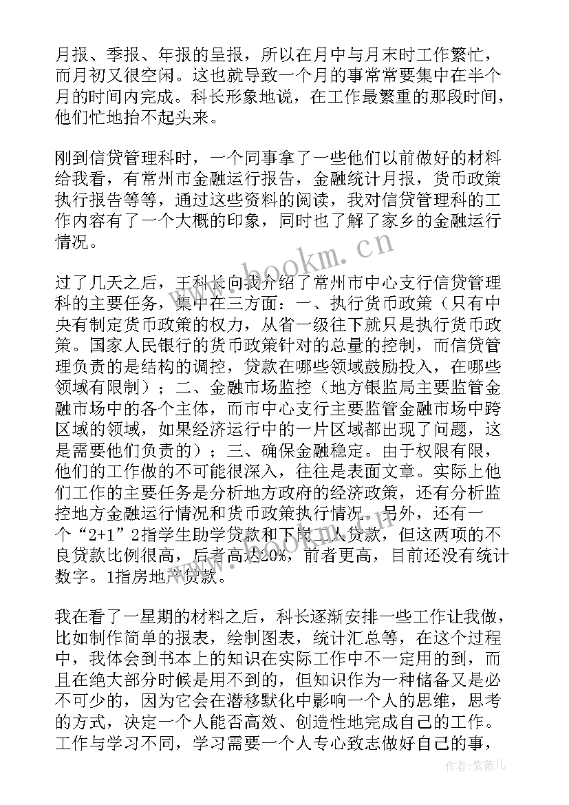 最新定州疫情工作报告 疫情工作报告(优质5篇)