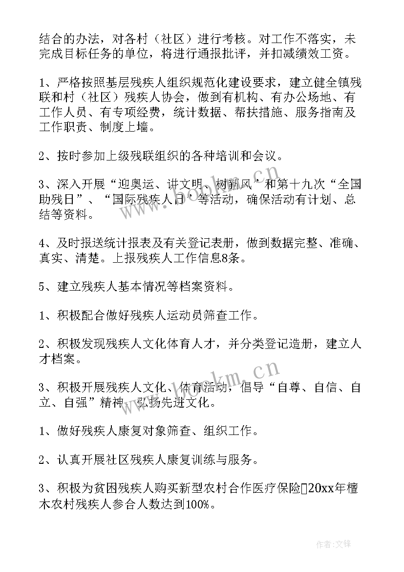 服务月度总结(实用5篇)