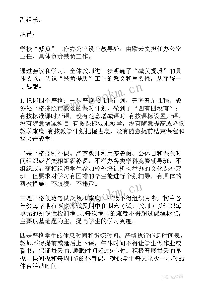 2023年行政执法年度工作报告 行政执法工作报告(实用9篇)