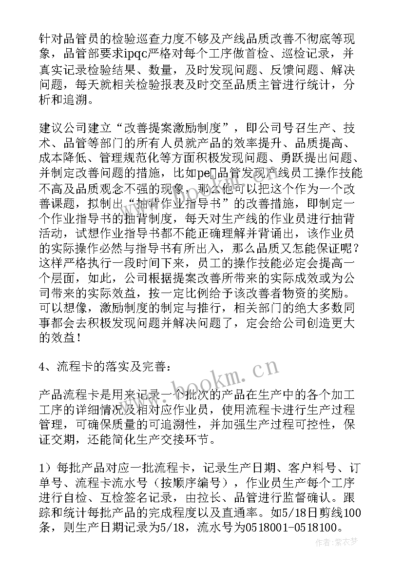 2023年社工工作总结新人 新人入职心得工作报告(通用5篇)