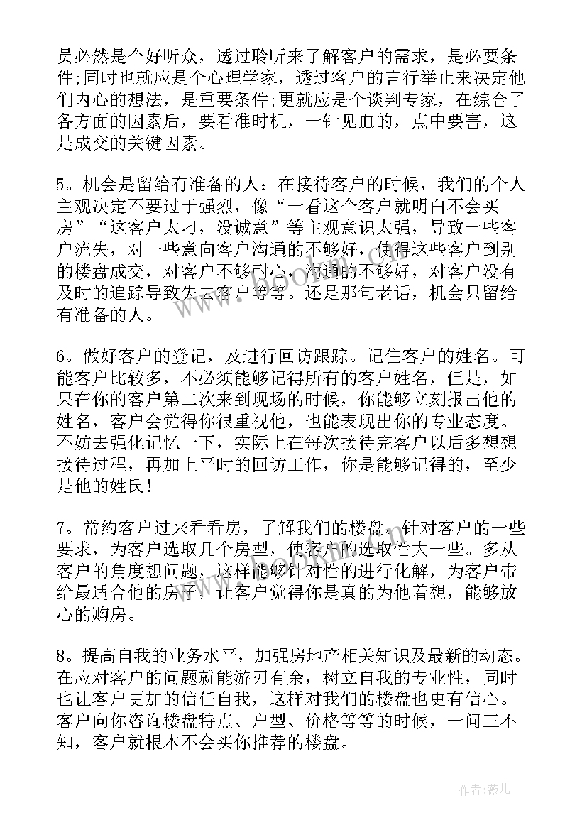 2023年团工委工作报告 学校团委工作报告总结(模板5篇)