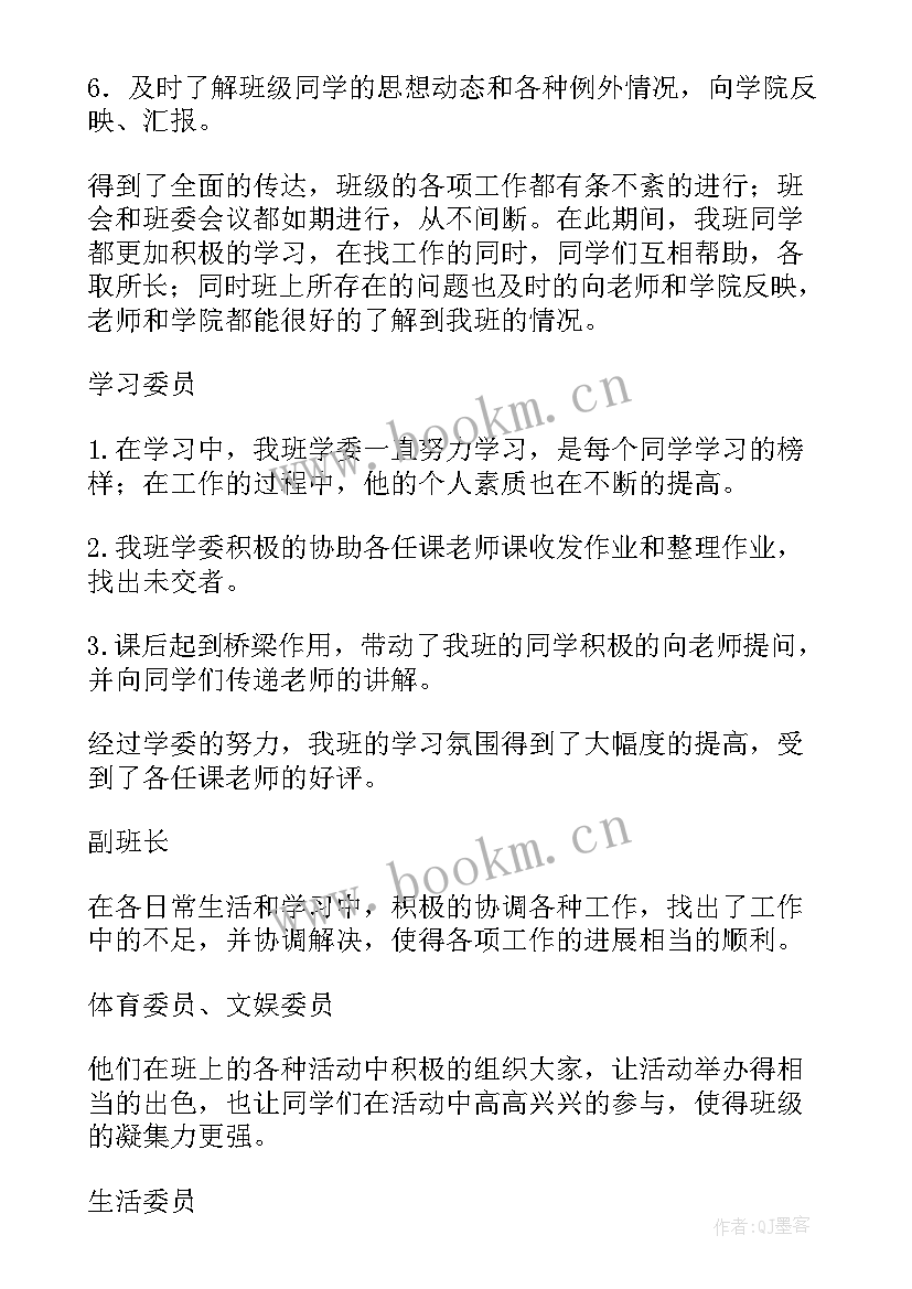 最新洱源县政府 工作报告(实用5篇)