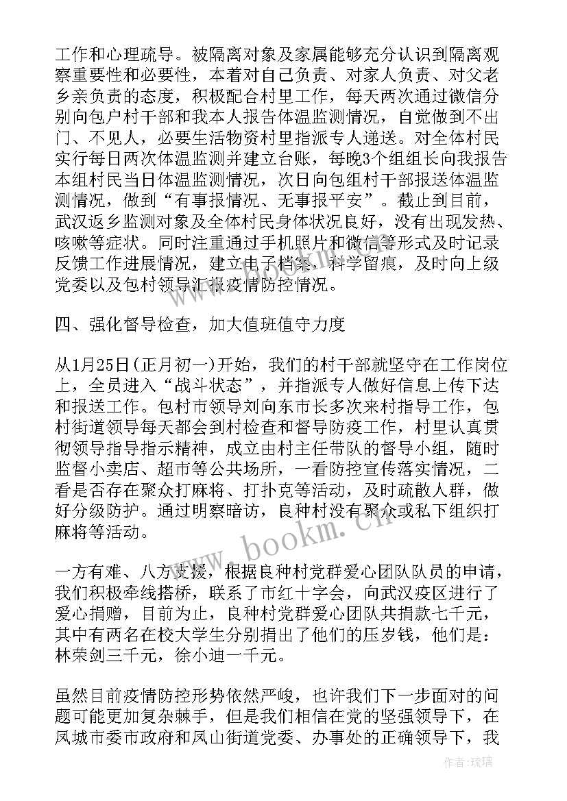 最新工作报告内容丰富 广告公司实习内容及工作报告心得总结(精选5篇)