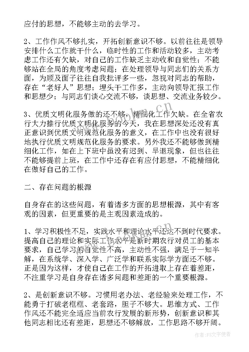 2023年黑恶案件财产执行方案 执行案件委托合同协议书(实用9篇)