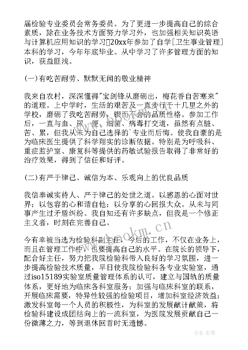 疫情防控廉洁纪律 物业疫情防控工作报告(精选7篇)