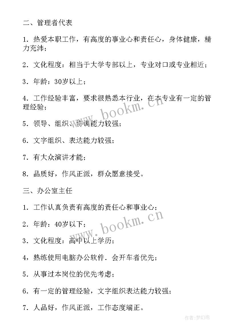 社区近三年工作总结 社区三年工作总结(汇总8篇)