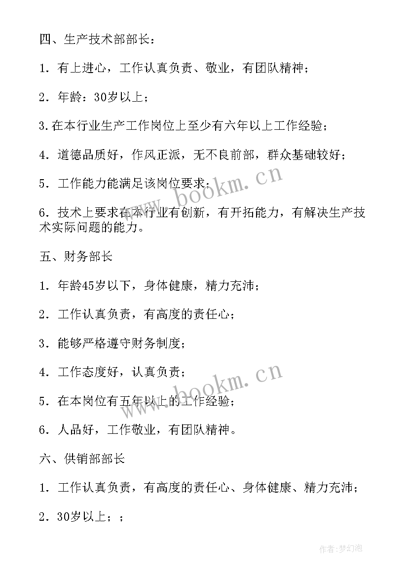 社区近三年工作总结 社区三年工作总结(汇总8篇)