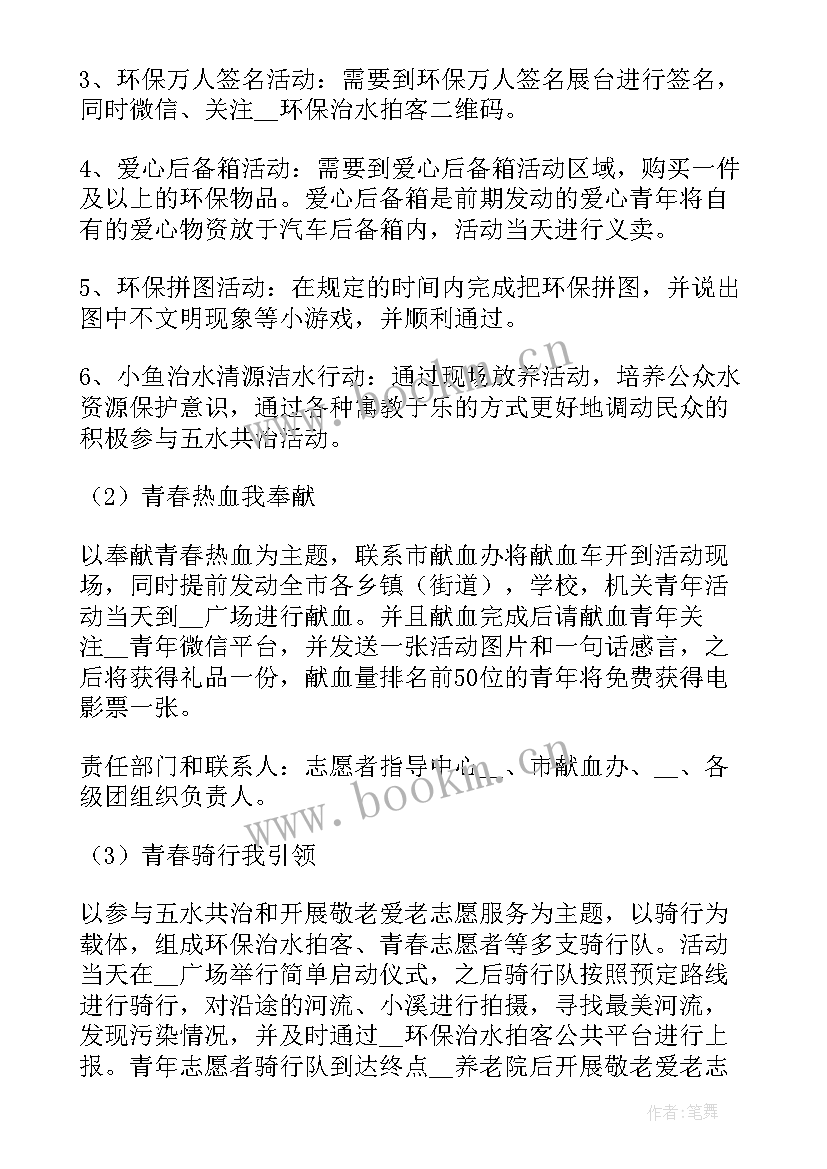 最新石家庄解放纪念馆参观心得体会 庆祝西藏和平解放周年演讲稿(实用5篇)