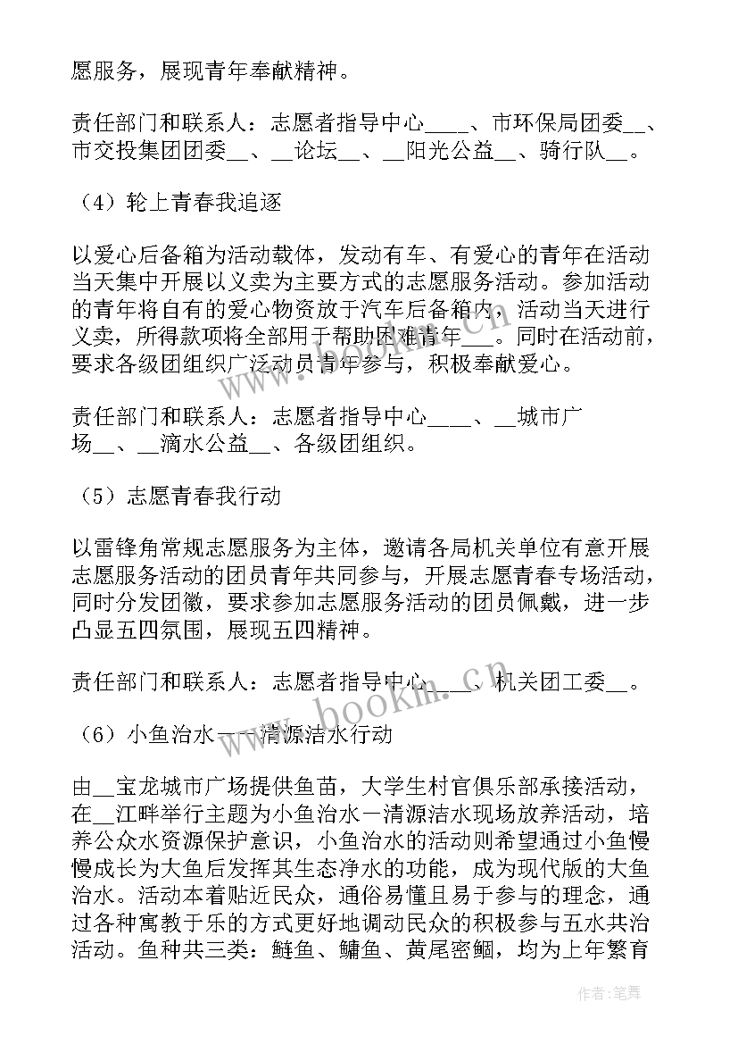 最新石家庄解放纪念馆参观心得体会 庆祝西藏和平解放周年演讲稿(实用5篇)