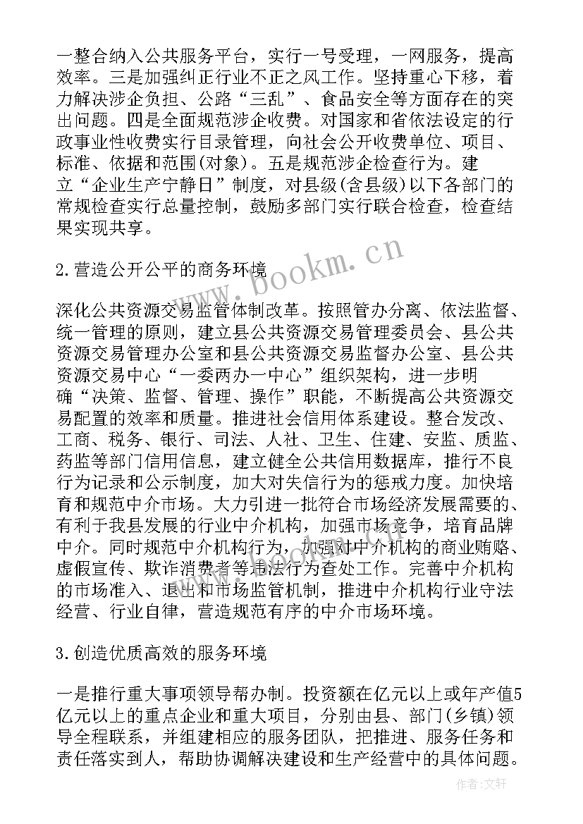 2023年基层建设工作总结 基层团组织建设心得(模板8篇)