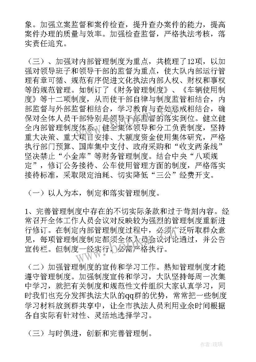 档案馆建设情况 建设工作报告(优秀8篇)