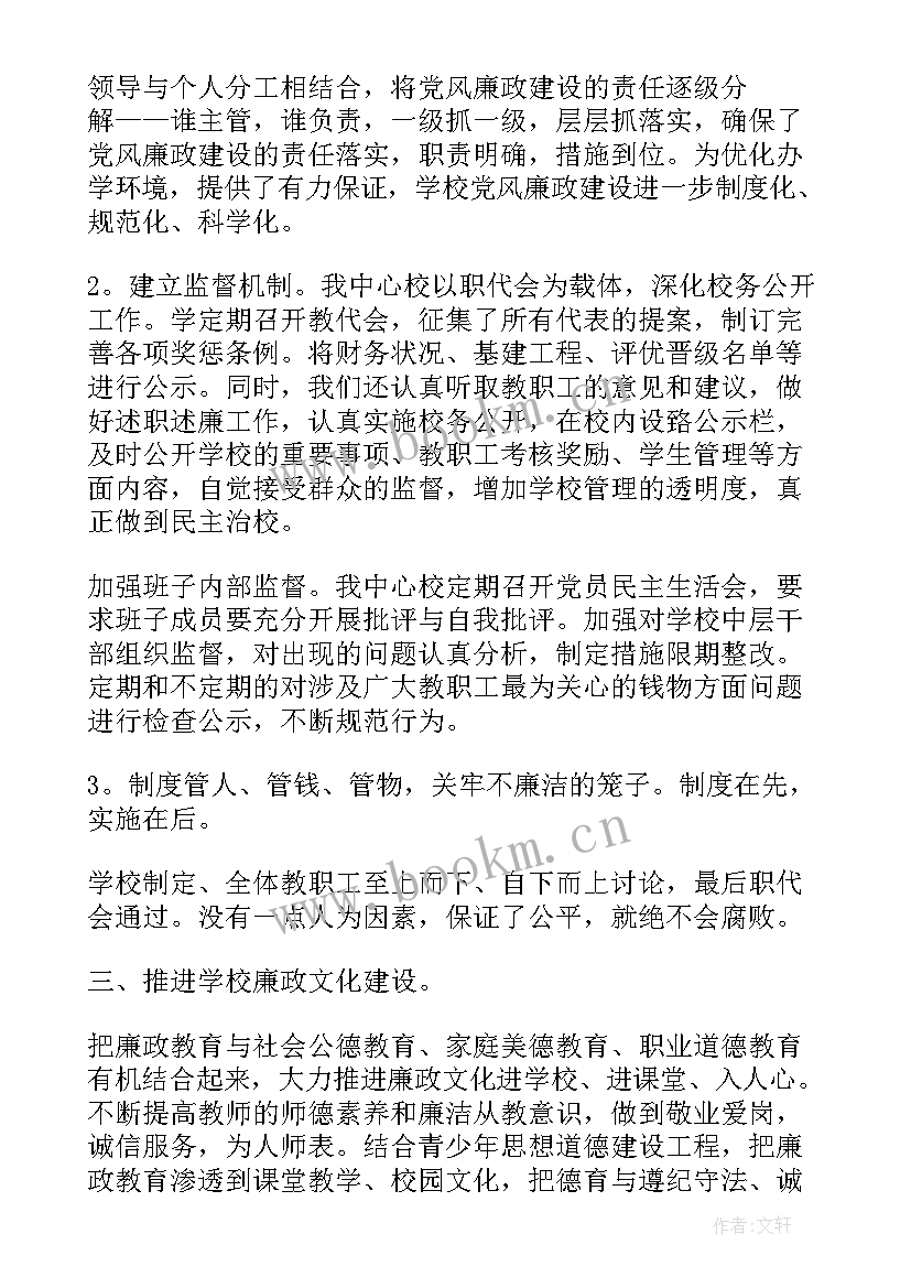 新媒体工作报告 新媒体编辑个人年度工作总结(优秀9篇)