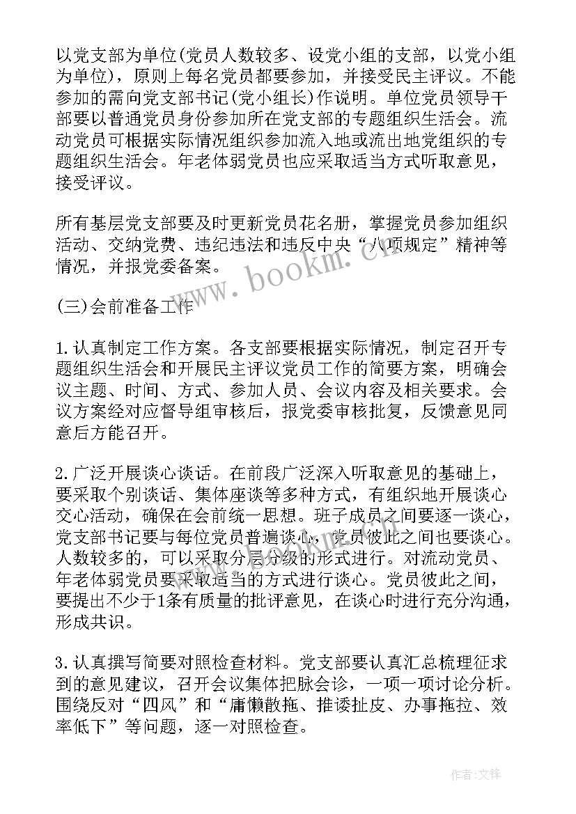 2023年计算机总结报告的格式及 计算机专业大学生实习工作报告(汇总5篇)