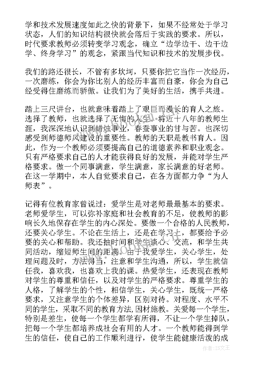 文化专题报告(大全10篇)