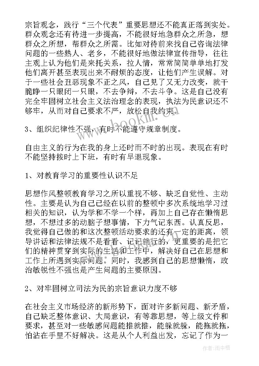 最新酒驾醉驾工作情况报告 酒驾醉驾专项整治工作总结(精选9篇)