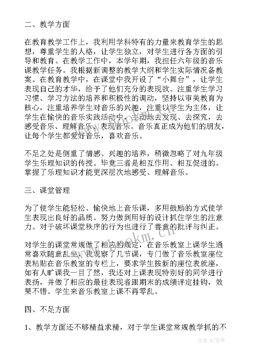 工作报告加强队伍建设工作总结 党建工作总结加强党员队伍建设(汇总9篇)