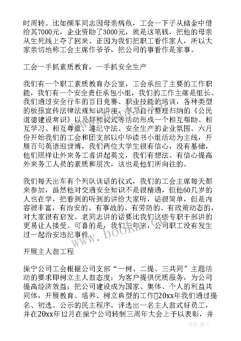 最新广西陆川政府报告 工作报告(通用8篇)