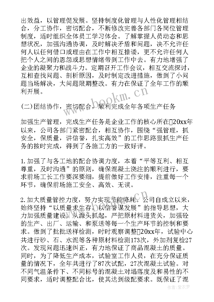 2023年心得体会和工作报告区别大吗 心得体会与收获区别大吗(模板5篇)