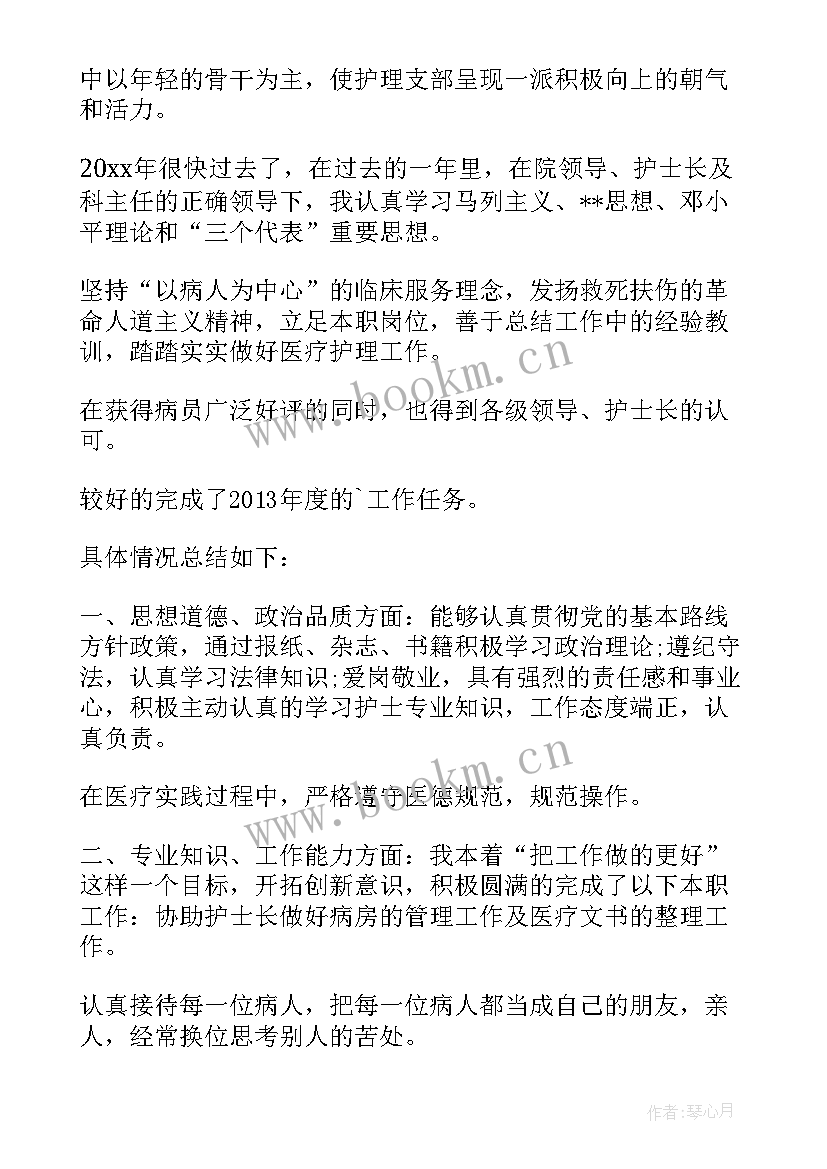 2023年党政机关工作报告总结(汇总7篇)