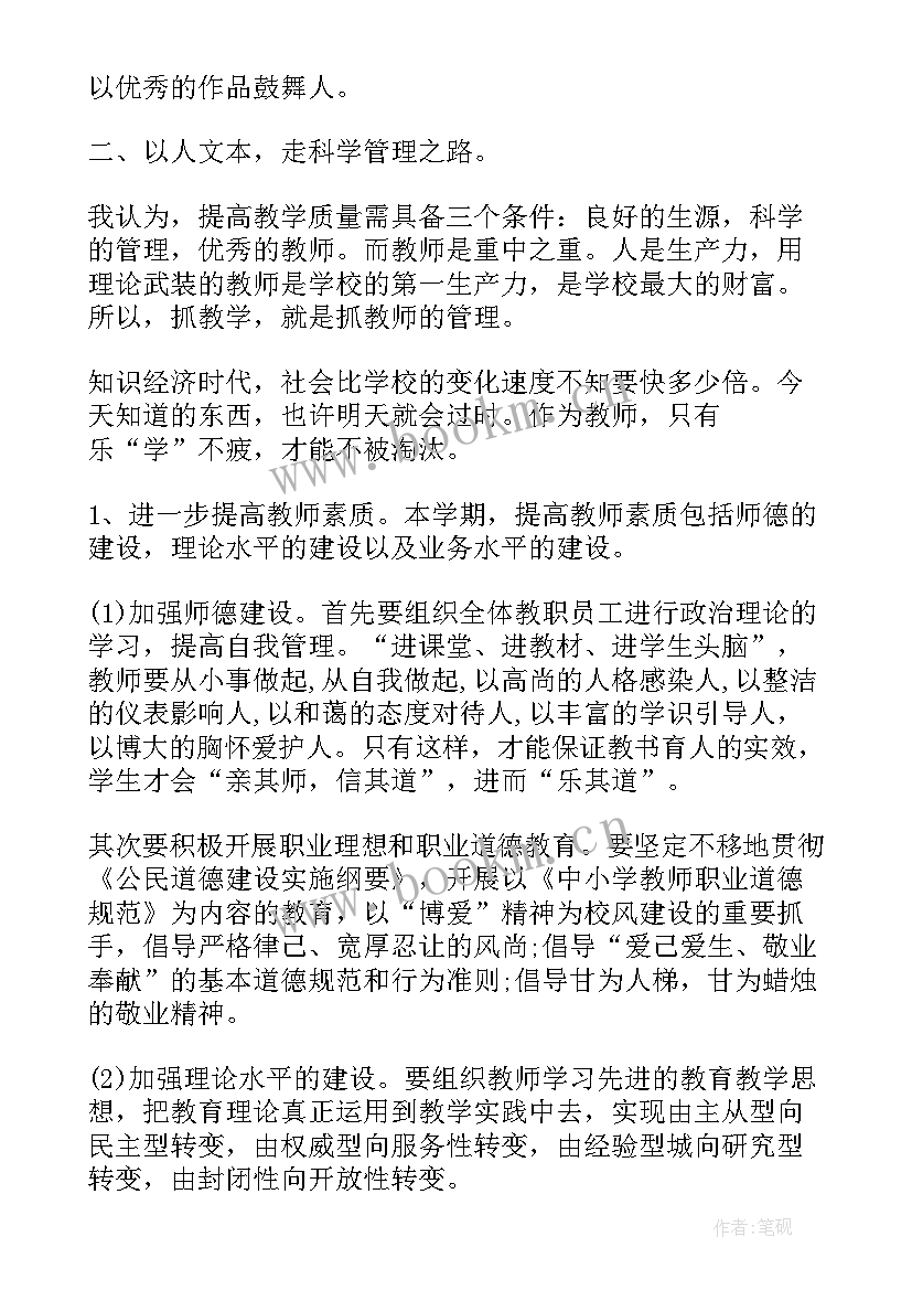 最新数据库总结报告(大全9篇)