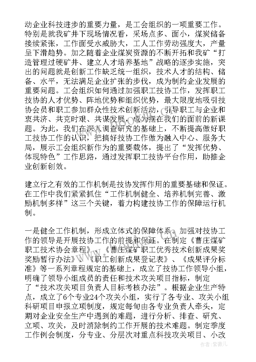 最新云南禁毒报告(精选5篇)