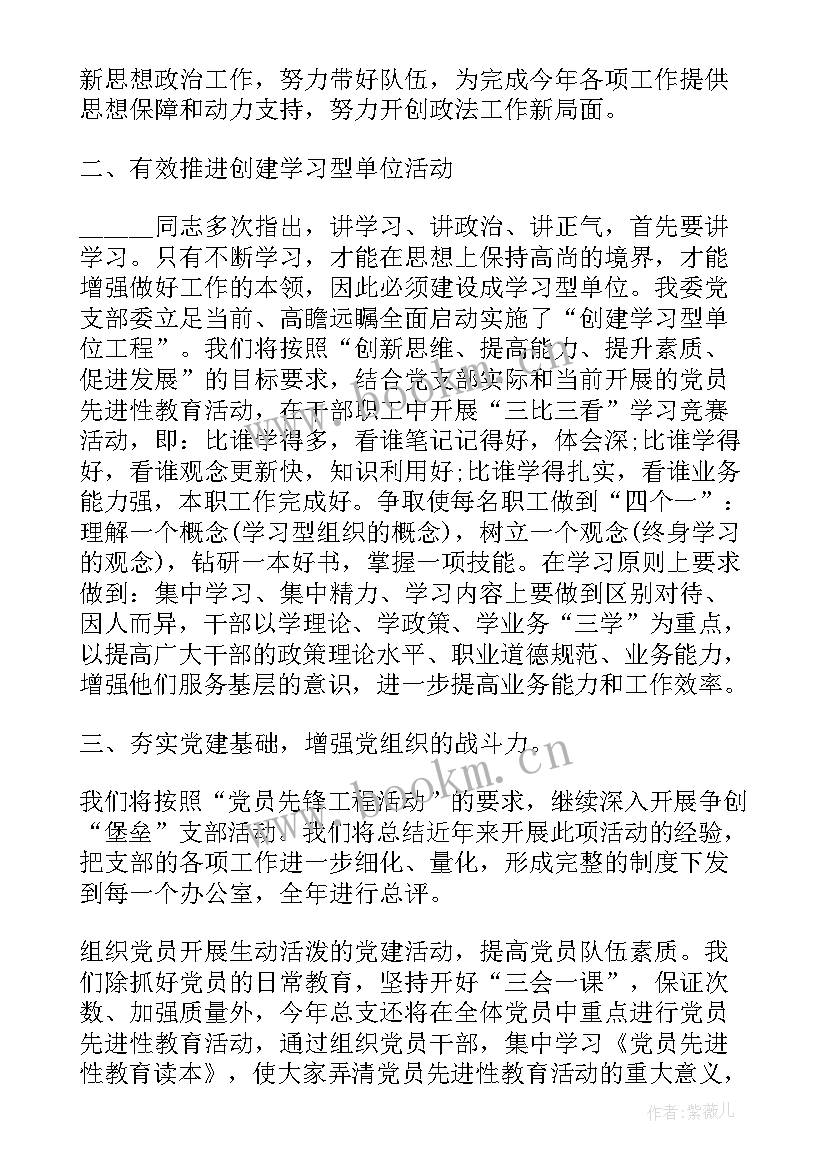 最新云南禁毒报告(精选5篇)