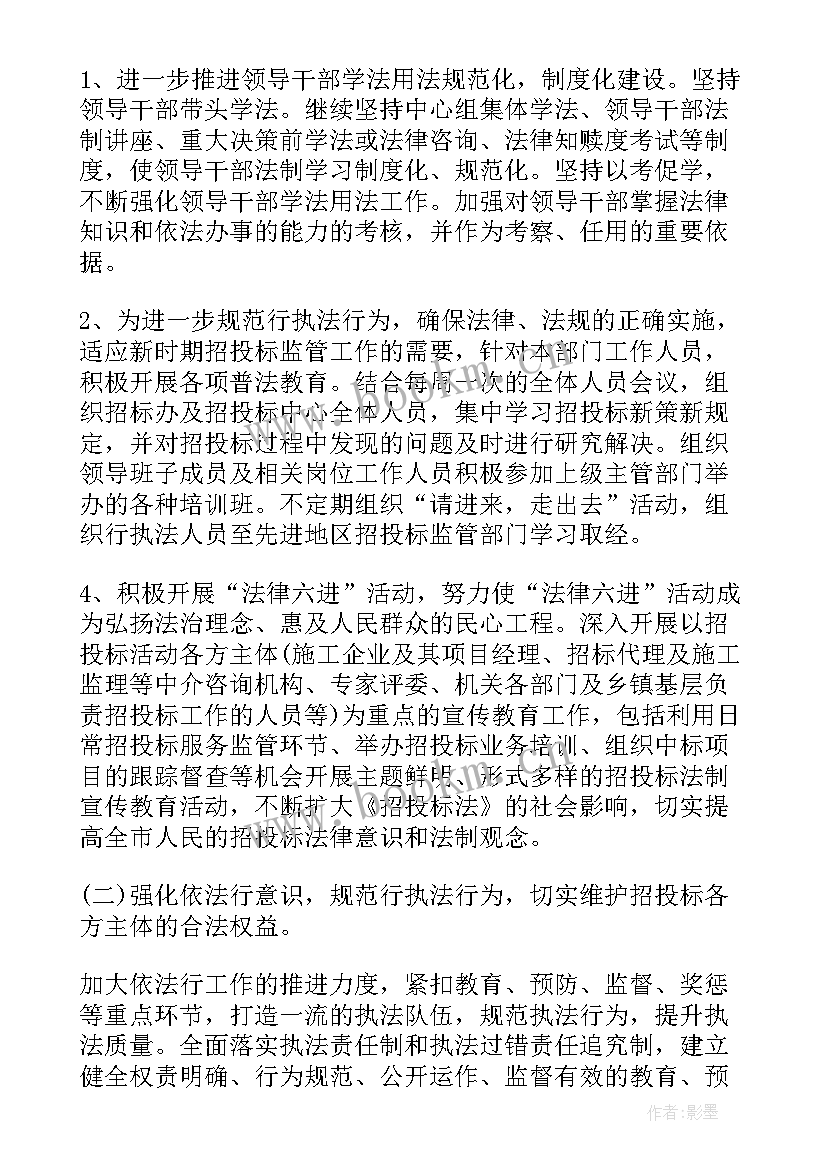 2023年校园社团工作总结(大全5篇)