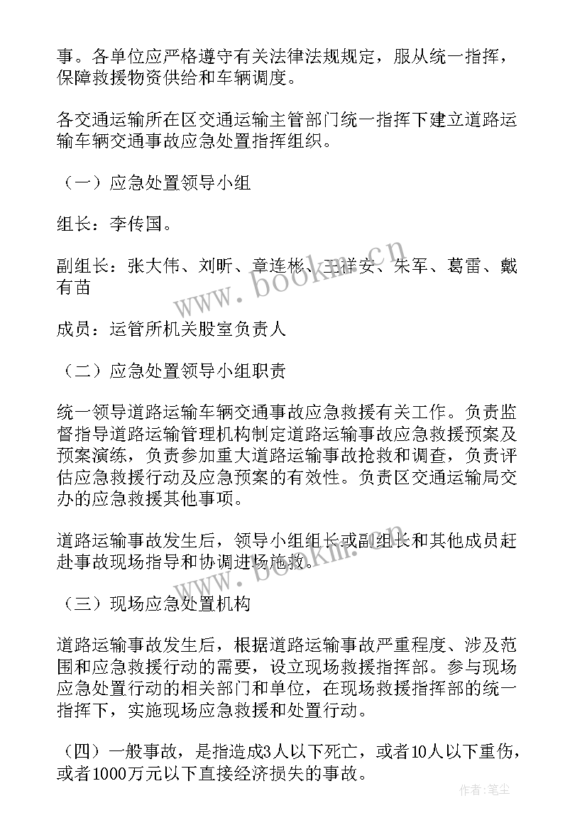 向上级报送工作总结(汇总5篇)