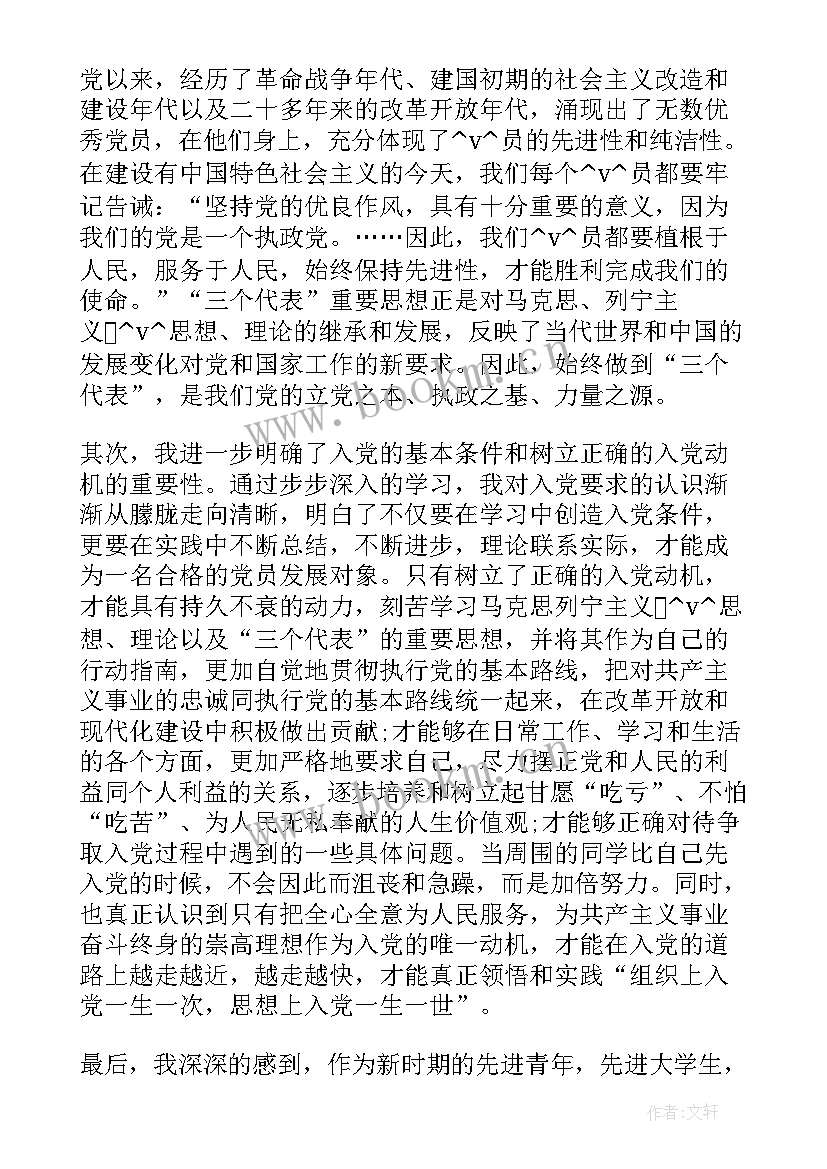 2023年武装工作计划总结 镇武装部工作计划优选(优质5篇)