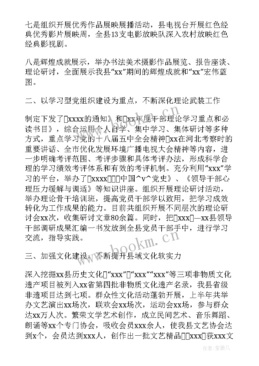 安全督查方案(大全5篇)