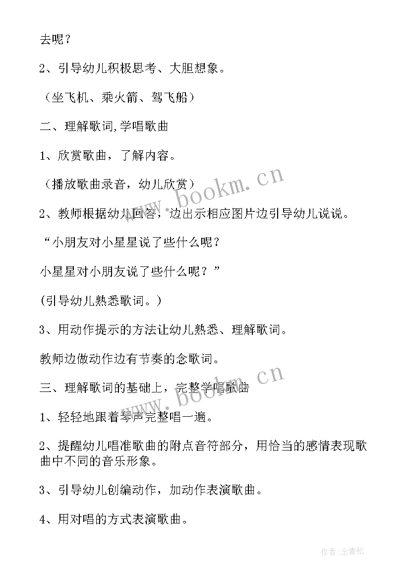 最新接打电话工作总结(优秀9篇)