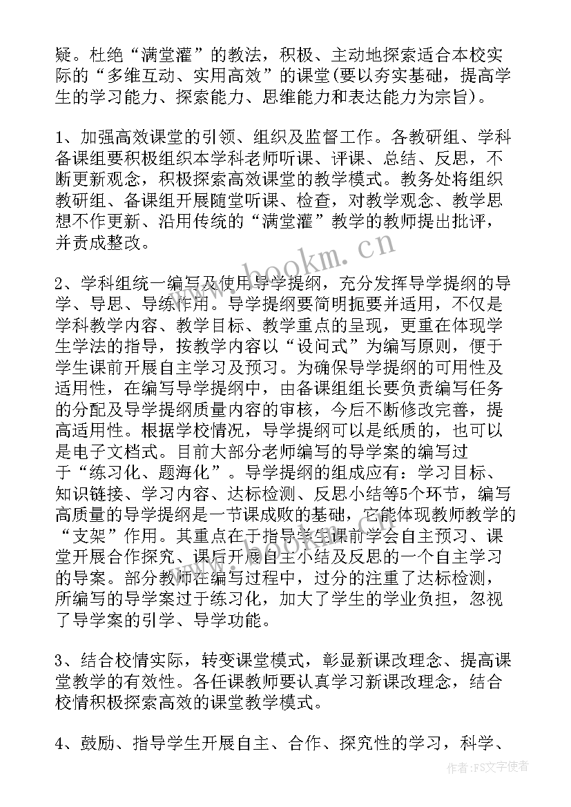 2023年青志工作汇报(优质5篇)