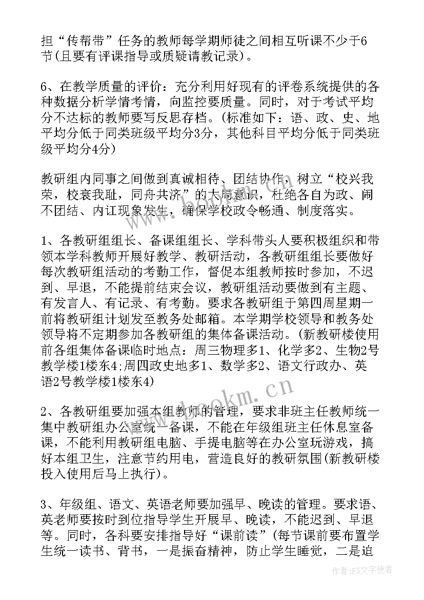 2023年青志工作汇报(优质5篇)