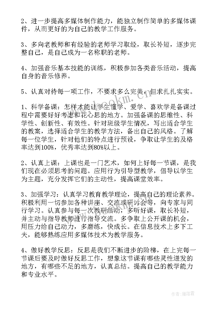 最新路长制年度工作汇报(模板7篇)