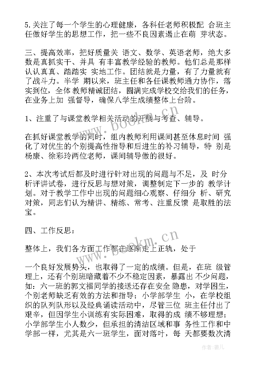 2023年市场监督管理局反走私工作总结(优质5篇)