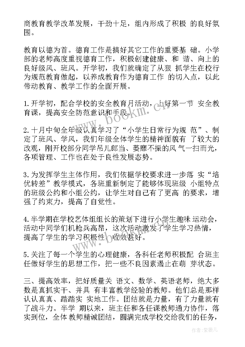 2023年县侨办工作计划(大全8篇)