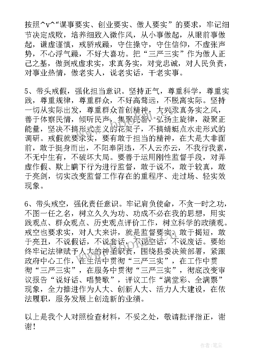 最新公共文化场所整治工作总结(优秀5篇)